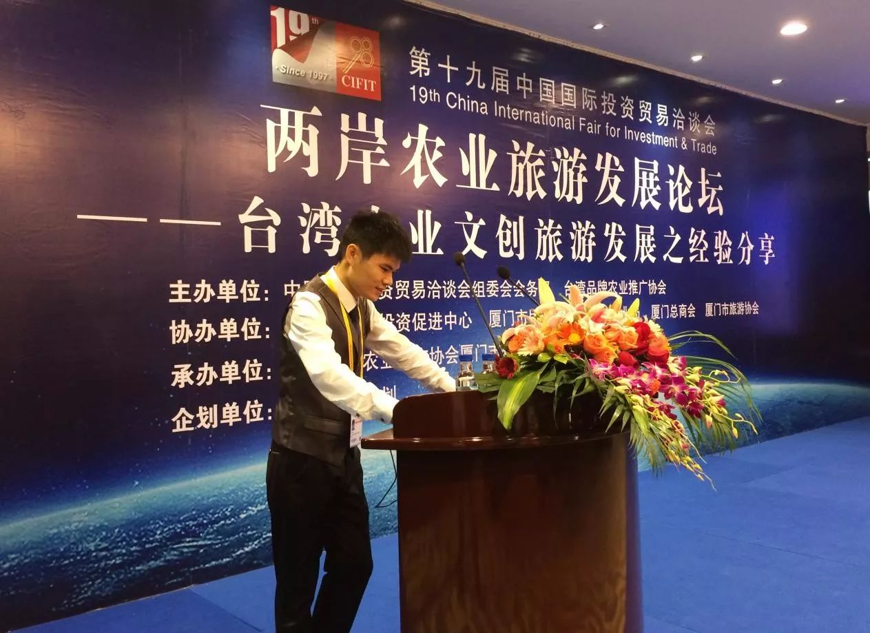 中北遴选案例之惊艳时光的蜗牛之家|厦门分院作品