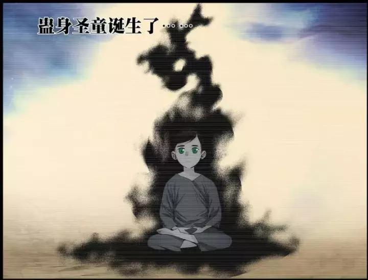 一人之下陈朵人物解析,陈朵一人之下的悲惨结局