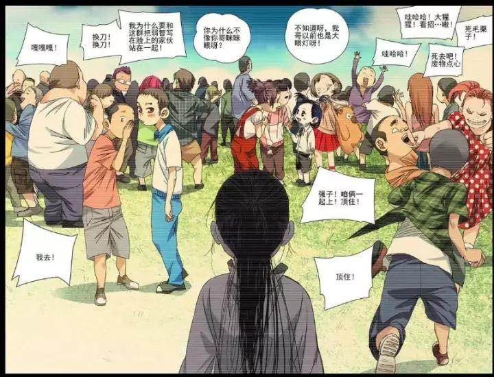 一人之下陈朵人物解析,陈朵一人之下的悲惨结局