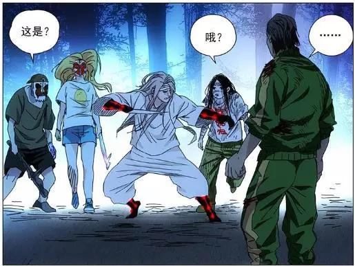 一人之下陈朵人物解析,陈朵一人之下的悲惨结局