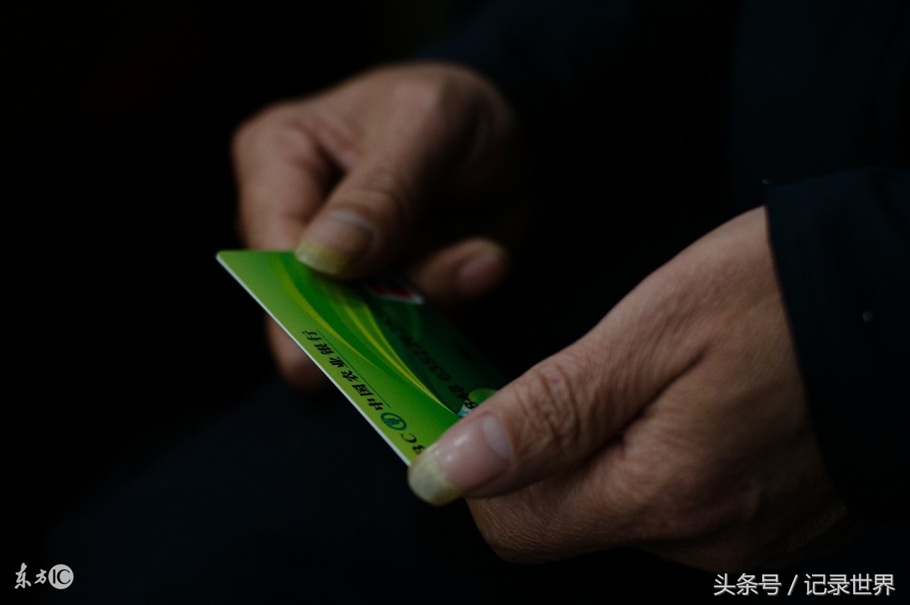 因没有借给朋友钱而反目,你是怎么处理的?