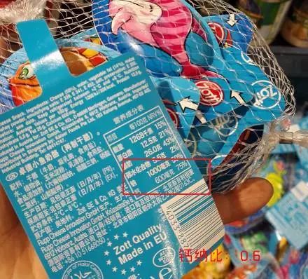 宝宝奶酪口感测评,婴儿奶酪哪款最好