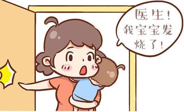 宝宝发烧不用怕中医退烧按摩法,小孩子发烧不看医生的后果