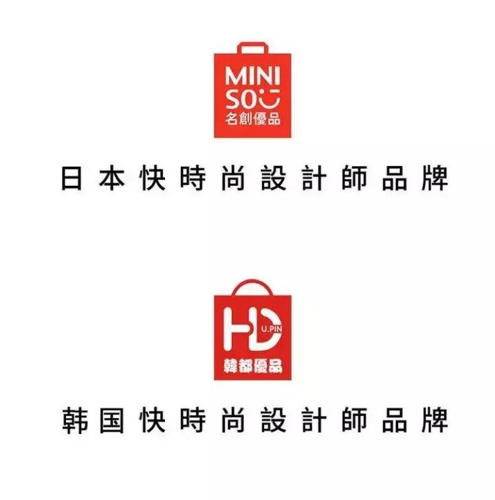 韩国山寨喜茶,山寨喜茶和正版喜茶两个图片