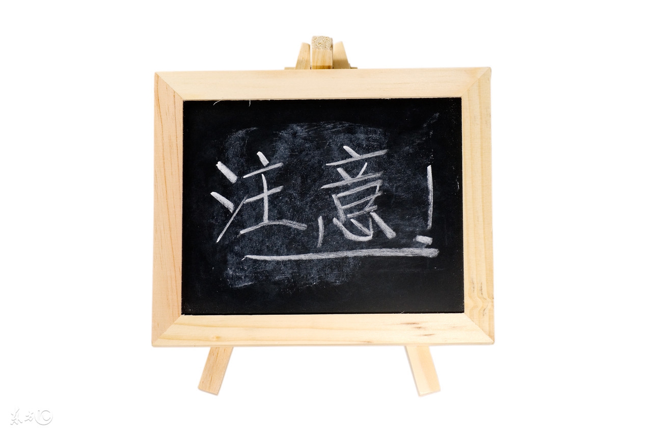 及早发现糖尿病,及时体检做好健康管理