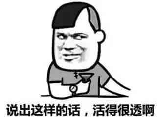 只需3步，轻松搞定劣质商家，网购红酒不再受骗