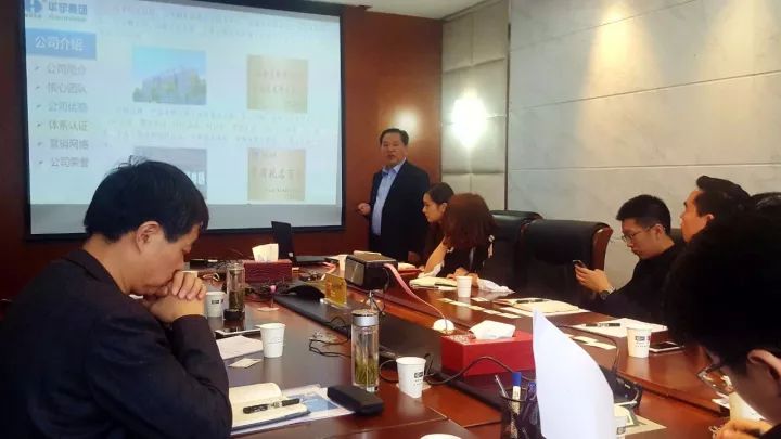 携手共赢！伯乐商学院徽商魔都资本游学圆满落幕！