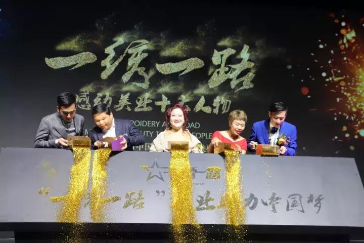 不止2000人！BHL典礼、大医美论坛、一绣一路助力美业大好时代