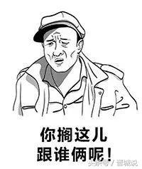 晋城人请说晋城话,晋城人爱说晋城话抖音