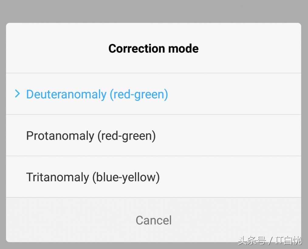 近视或色盲玩手机不爽？iOS和Android手机中如此设置一下就搞定了