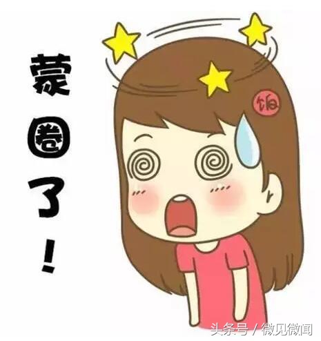 “扑锅”还是“逾锅”引发的关于方言的思考（原创随笔）