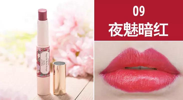 购买的20个彩妆好物推荐,2018值得买的彩妆新品都在这里