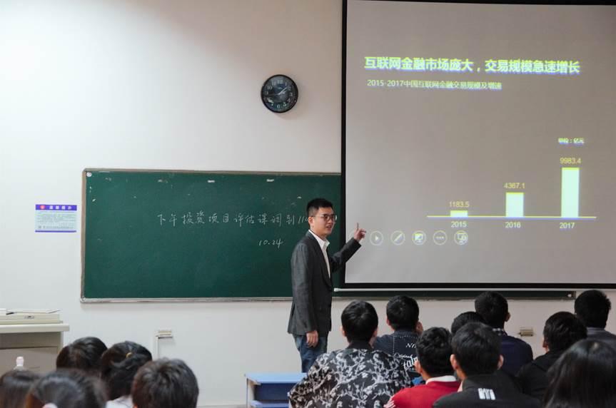 新浪爱问普惠公司,海南新浪爱问普惠技术有限公司