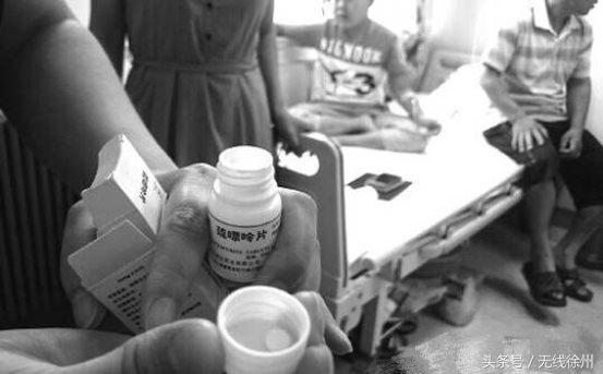 3岁白血病儿童急需“救命药”哪儿能买到?