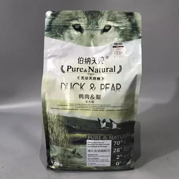 伯纳天纯蓝氏评测,伯纳天纯评测