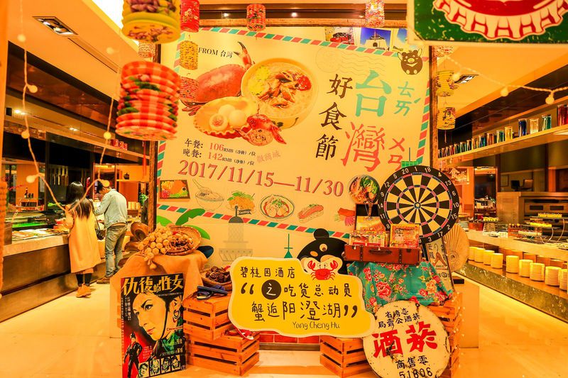 吃货福利顺德豉油鸡,吃货福利餐馆必备