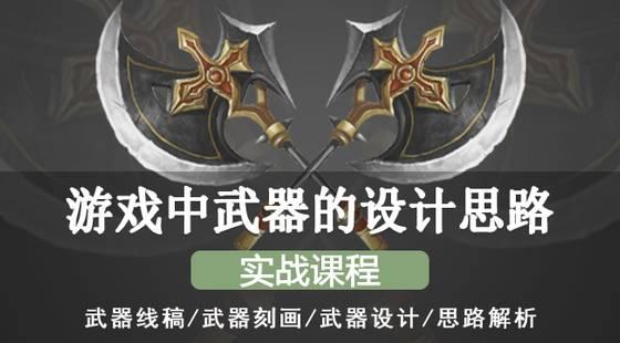 超认真的小白绘画教程你学会了吗,从零开始基础绘画教程