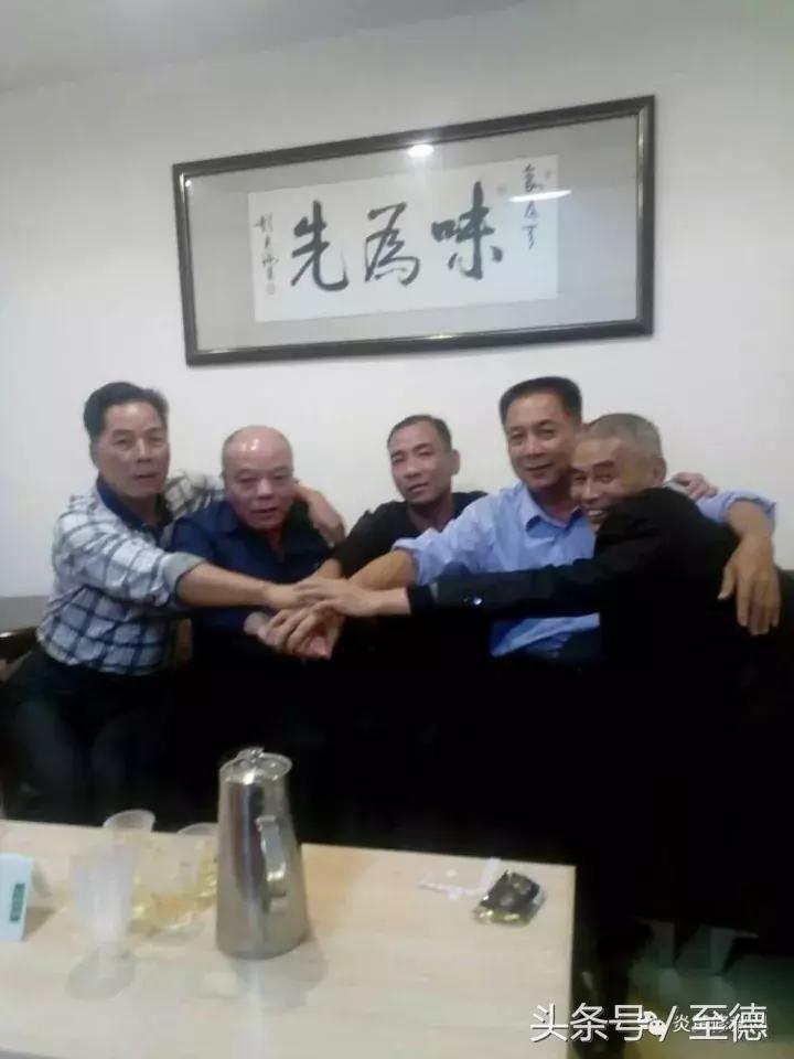 三省五地吴氏建立逸创三郎公宗族机构倡议修缮祖墓