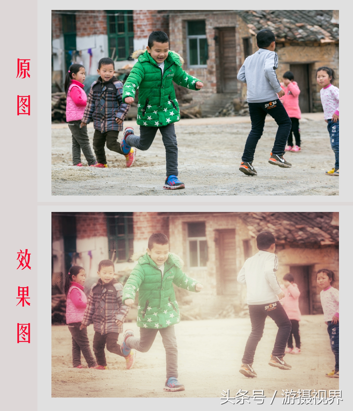 指划修图snapseed教程二次曝光,指划修图和snapseed是一回事吗