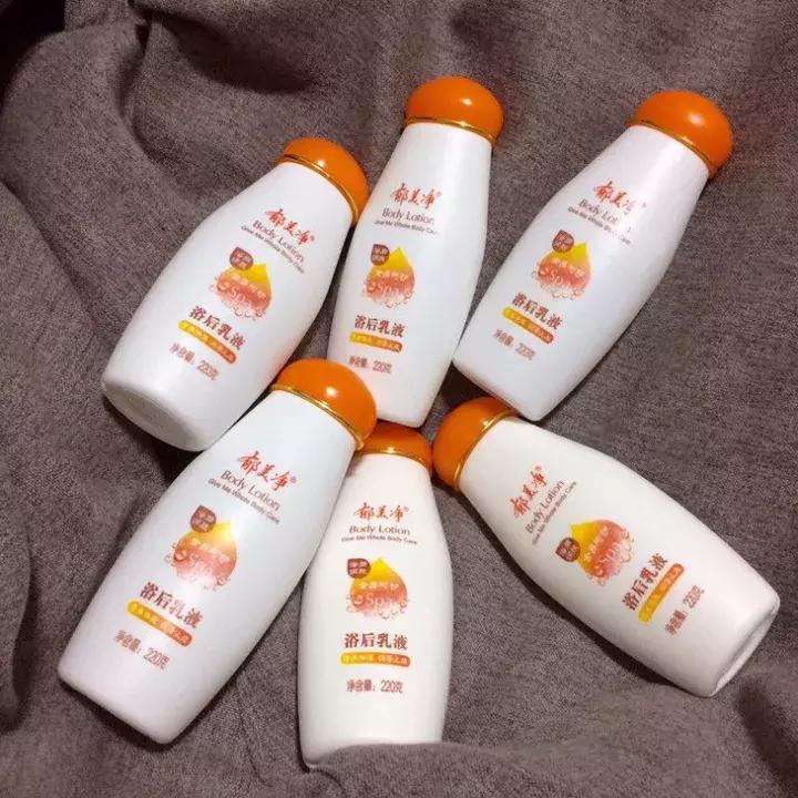 推荐四款好用的身体乳,三款好用的身体乳