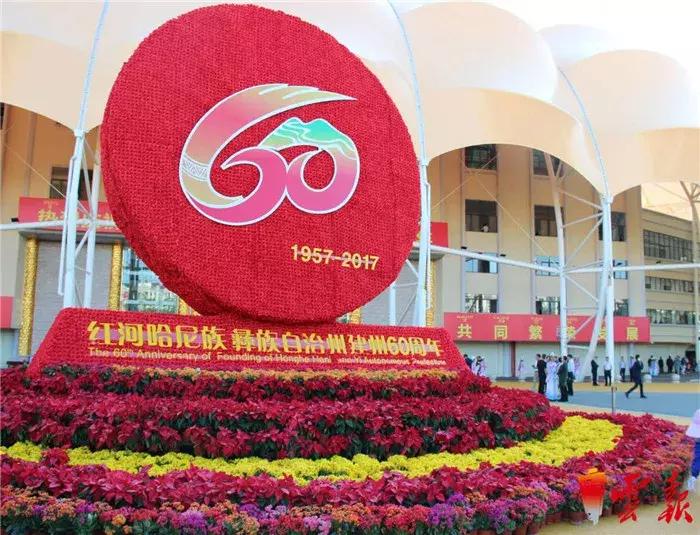 大红河视频,大红河