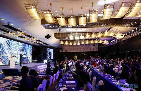 2023全国知识产权会议,2017知识产权会议