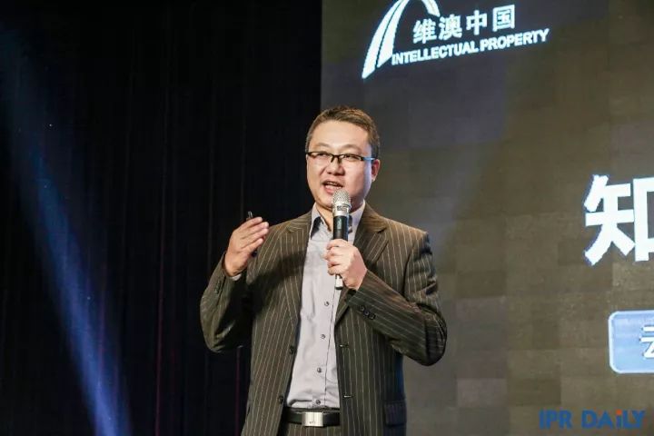 2023全国知识产权会议,2017知识产权会议