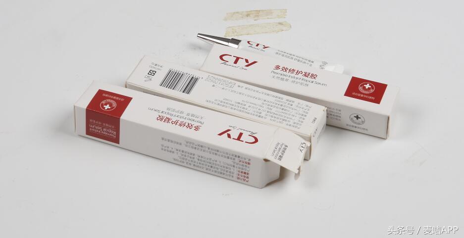 90后妈妈敏感肌护理攻略,冬天换季多效修复凝胶不过敏的方法!