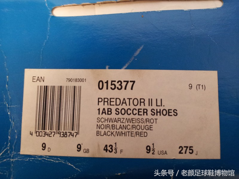 代言人代言品牌出了问题,代言人出事对代言产品的影响