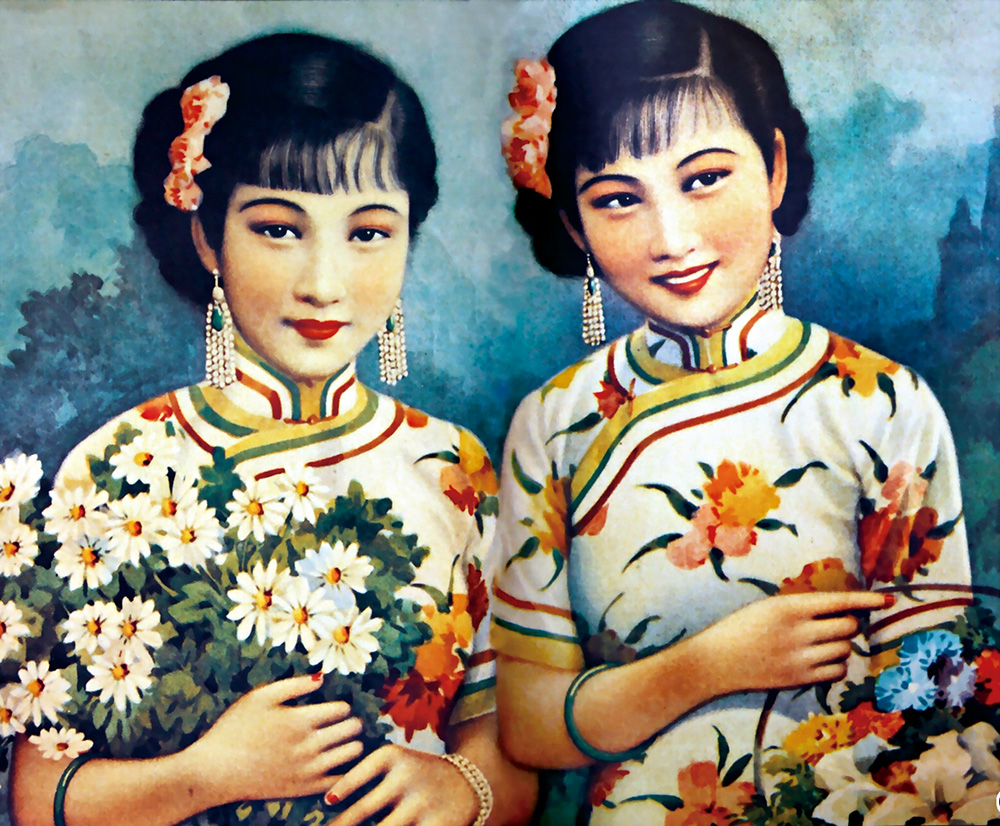 纳尼相似网络用语,纳尼对比