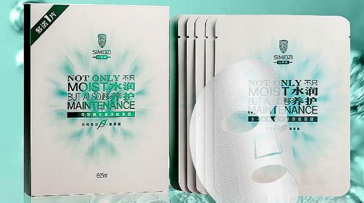 *疮痤**痘痘的护理方案