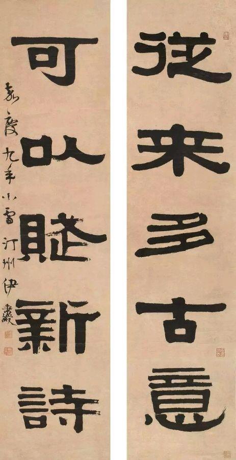 中国最长的对联古今,历史上有名的经典对联讲解