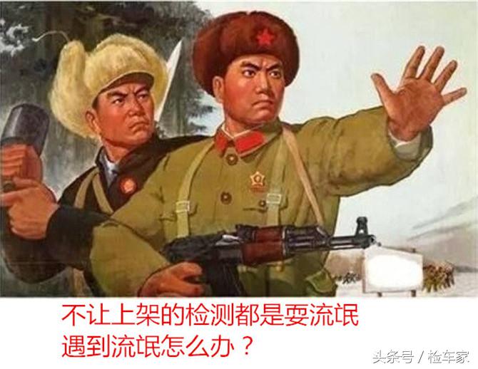 捷豹二手车到底如何,二手捷豹的十大忠告