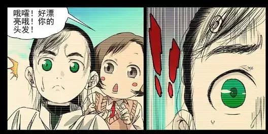 一人之下陈朵人物解析,陈朵一人之下的悲惨结局