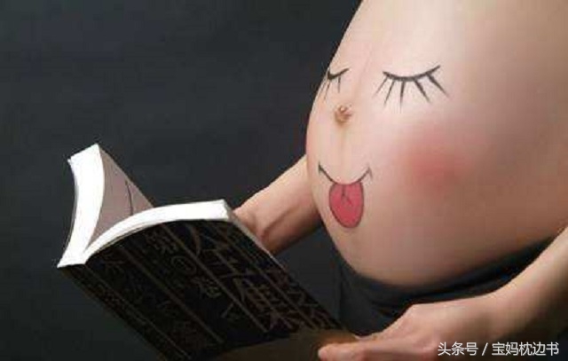 孕早期见红注意事项和禁忌,孕早期断断续续见红是怎么回事