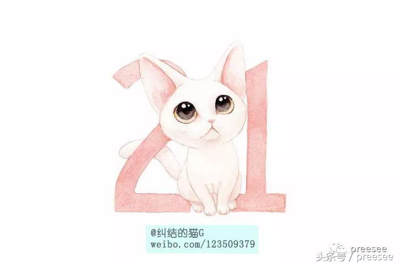 北京｜爱猫却不能亲近，于是她画出了一群萌猫