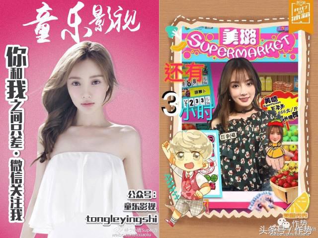 李小璐店铺新款 (近年来李小璐的网店做得怎么样)