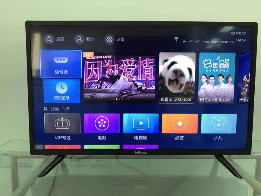 随时随地享受酷玩现场InFocus富可视32英寸电视体验