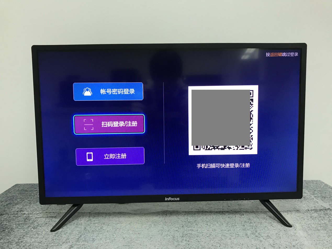 随时随地享受酷玩现场InFocus富可视32英寸电视体验