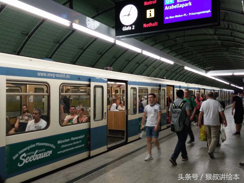 猴叔亲子“西游记”——德国瑞士自驾游6