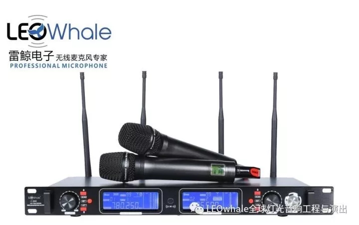 德国aa单声道后级功放,德国前后级功放