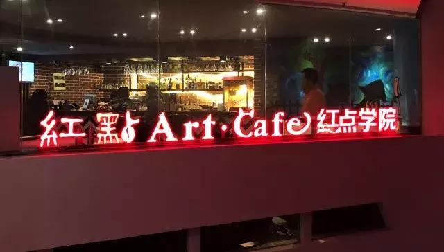 娴锋穩鍖楅儴鏂囧寲娲诲姩涓績鍓у満,娴锋穩鍖楅儴鏂囧寲鍓у満