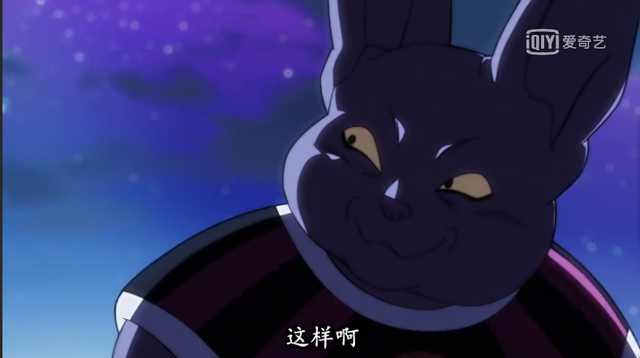 龙珠超比鲁斯为什么打不过布欧,龙珠超比鲁斯和象帕