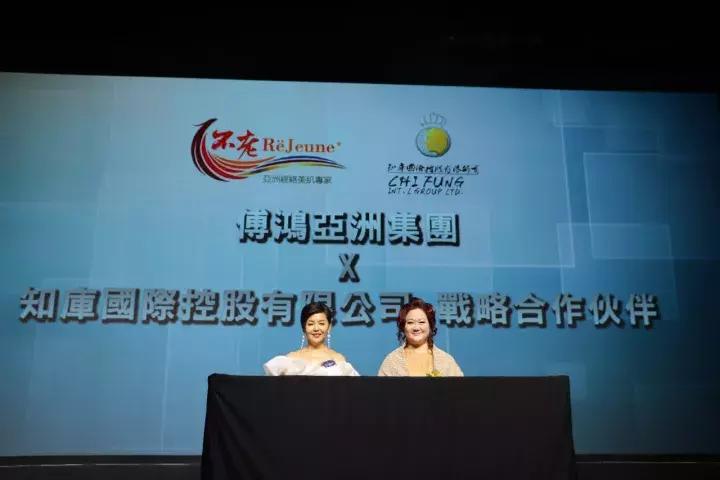 不止2000人！BHL典礼、大医美论坛、一绣一路助力美业大好时代