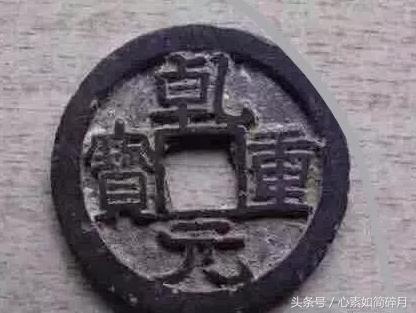 中国古泉二十八珍收藏,古泉工艺收藏