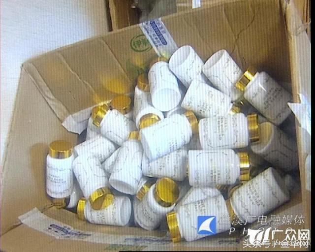 网红减肥胶囊竟来自个人小作坊,网红减肥加强版胶囊