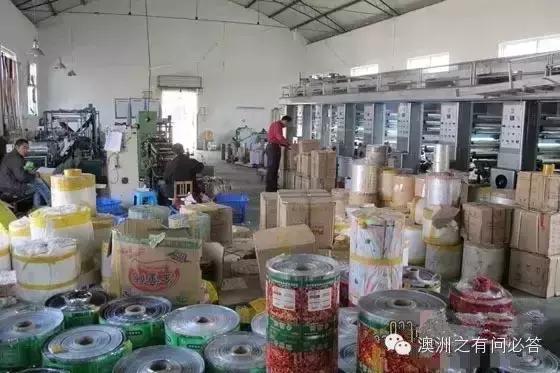 代购售假年入千万,曝光100多家假货代购店