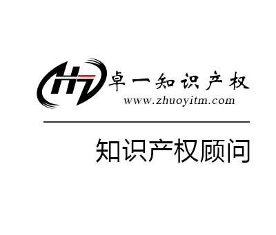 商标注册流程怎样提高成功率,商标注册技巧和手法