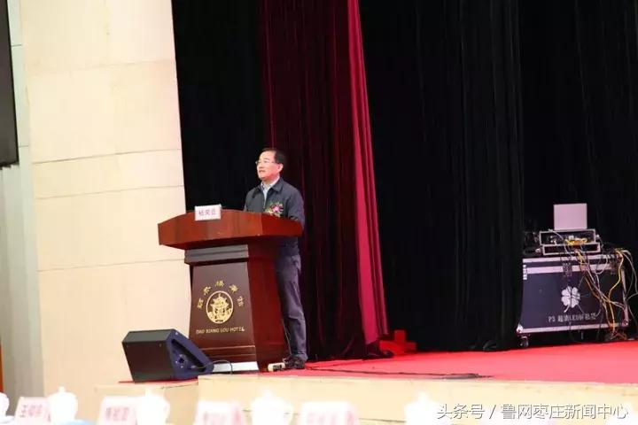 枣庄侯成庆诊所怎么样,枣庄市市中区侯成庆诊所地址