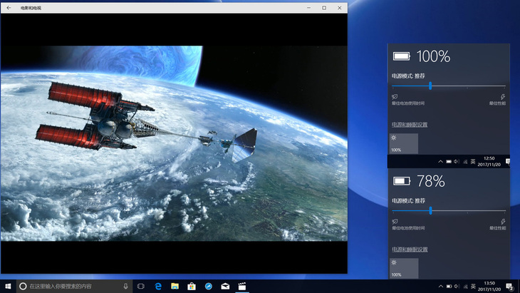 2017年戴尔笔记本灵越155000,戴尔灵越15-5510笔记本测评